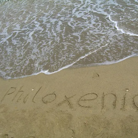 Apartment Philoxenia Nea Vrasna